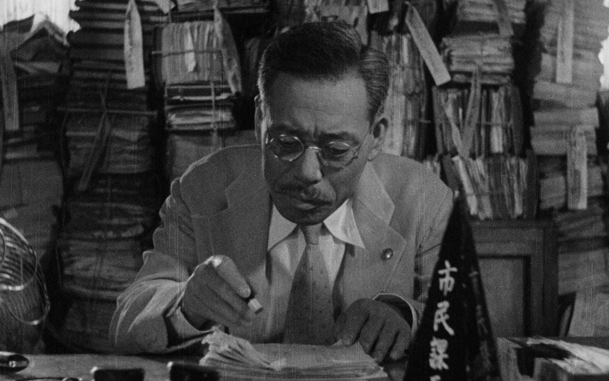 IKIRU